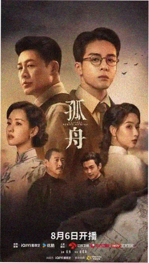 创世纪 经典港剧推荐TVB高分