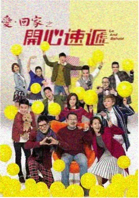 逆天奇案 高分港剧合集